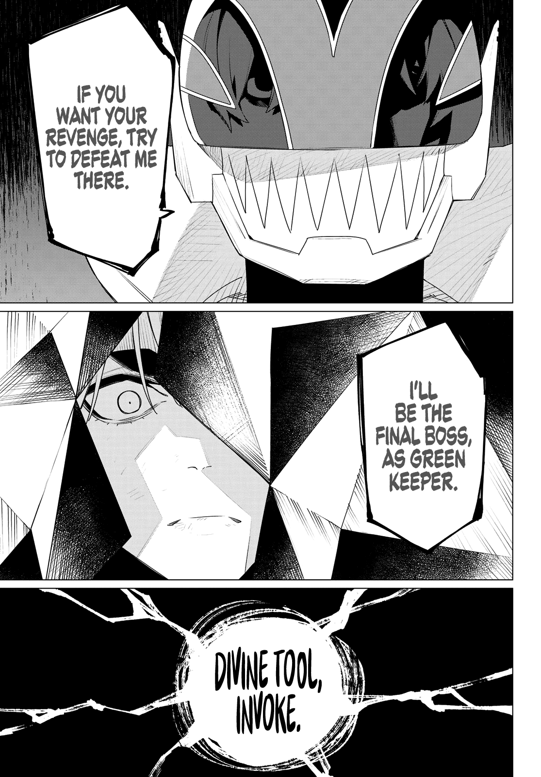 Ranger Reject Chapter 178 13